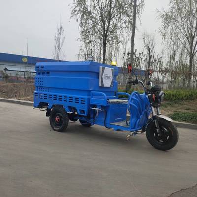 1.5方电动垃圾桶清洗车工地用水枪冲洗车