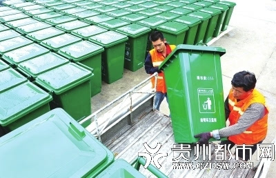 南明区采购环卫基础设施 5000垃圾桶将&ldquo;上岗&rdquo;